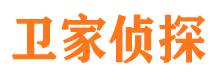 安福外遇出轨调查取证